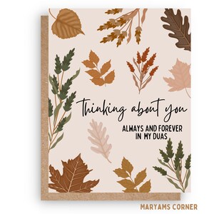 Thinking About You Greeting Card, Islamic Greeting Card, Muslim Greeting Card, Islamic Card,Muslim Card, Love You Card, Arabic Card