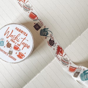 Habitea Washi Tape, Islamic Washi Tape, Islamic Gifts, Quran Journaling, Eid Gifts For Her, Muslim Washi Tape, Islamic Journaling