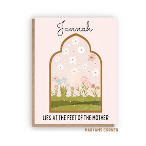 Mother Greeting Card, Islamic Greeting Card, Muslim Greeting Card, Islamic Card,Muslim Card, Love You Card, Jannah Card, Muslim Mother Card
