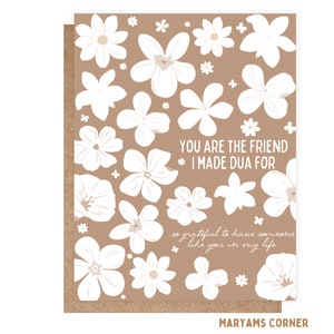 You Are The Friend Greeting Card, Islamic  Greeting Card, Muslim Greeting Card, Islamic Card,Muslim Card, Friendship  Card, Dua Card