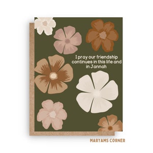 Friendship Card, Islamic Card, Jannah Card, Islamic Greeting Card