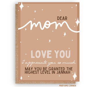 Dear Mom Greeting Card, Islamic Greeting Card, Muslim Greeting Card, Islamic Card,Muslim Card, Love You Card, Jannah Card