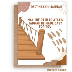 Jannah Greeting Card, Islamic Greeting Card, Muslim Greeting Card, Islamic Card,Muslim Card, Love You Card, Arabic Card