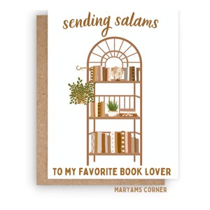 Sending Salam Greeting Card, Book Lover Card, Islamic Card, Muslim Card,Muslim Greeting Card, Islamic Greeting Card, Book  Card