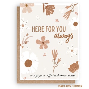 Here For You Always Greeting Card, Islamic Greeting Card, Muslim Greeting Card, Islamic Card,Muslim Card, Love You Card, Arabic Card