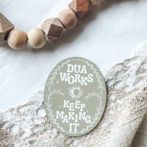 Dua Works  Magnet ,Islamic Magnet , Fridge Magnet, Muslim Magnet, Islamic Art, Hijabi Magnet