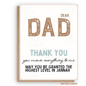 Dear Dad Greeting Card, Islamic Greeting Card, Muslim Greeting Card, Islamic Card, Love You Card, Arabic Card, Parent Card, Jannah Card