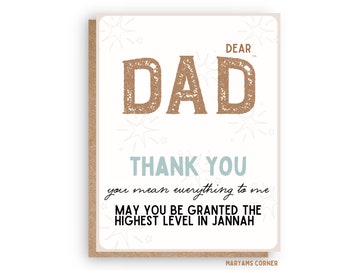 Tarjeta de felicitación para papá, tarjeta islámica, tarjeta musulmana, tarjeta islámica, tarjeta de amor, tarjeta árabe, tarjeta para padres, tarjeta Jannah