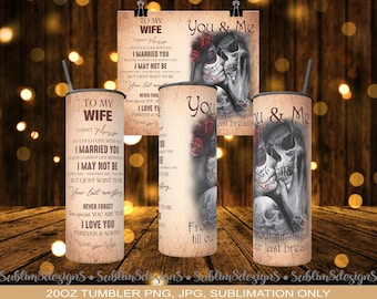 You and Me We Got This – 20oz Tumbler Wrap Sublimation Design PNG & JPEG – Skinny Cup Wrap Digital Download