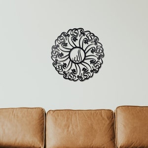 islamic Metal Wall Art, Modern islamic Art, Arabic Calligraphy, Ramadan Decor, Eid Decoration