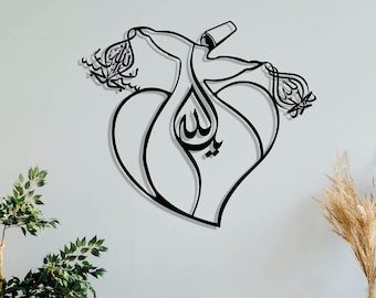 Whirling Dervish Metal Islamic Wall Art: Ramadan Eid Decor