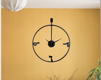 Metal Islamic Wall Clock: Minimalist Arabic Numerals Art