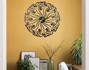 Al Hayy Metal Islamic Wall Clock: Arabic Calligraphy Art