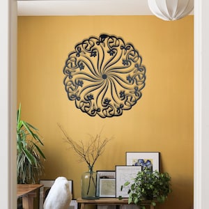 Names of Allah, Islamic Wall Art, Islamic Wall Decor, Islamic Gifts, Arabic Calligraphy, Muslim Wall Art, Modern Islamic art,Arabic Wall Art