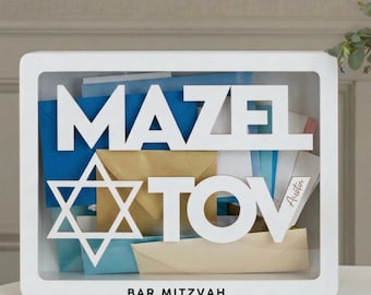 Card Box Bar Mitzvah party decor Mazel Tov Jewish Card Holder Bat Mitzvah table decor Star of David decoration for 13th birthday celebration