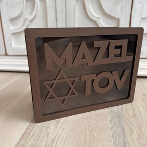 Boîte à cartes Bar Mitzvah, décoration de table Mazel Tov, porte-cartes juif Bat Mitzvah, décoration étoile de David pour la célébration du 13e anniversaire image 5