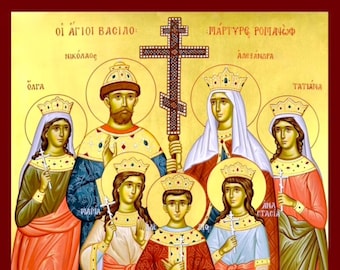 Tsar Nicholas II of Russia and Family-  Romanov - Канонизация царской семьи - Canonizzazione dei Romanov -Orthodox Catholic wooden icon