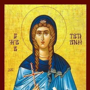 Saint Tatiana - Greek Orthodox Catholic Christian Byzantine wooden icon