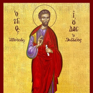 Saint Jude - Greek Orthodox Catholic Christian Byzantine wooden icon