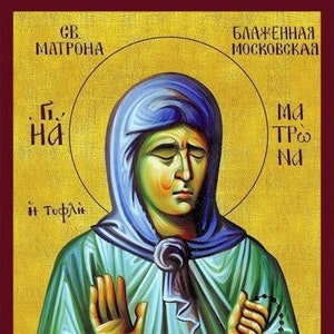 Saint Matrona- Greek Orthodox Catholic Christian Byzantine wooden icon