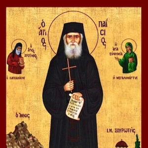 St. Paisios - griechisch katholische christliche byzantinische Holzikone