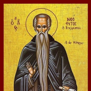 Saint Neophytos- Greek Orthodox Catholic Christian Byzantine wooden icon