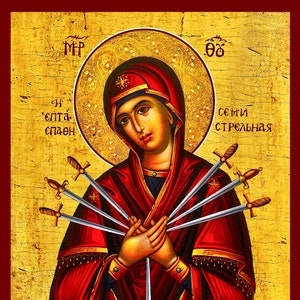 Beata Vergine Maria Addolorata - Theotokos - Sette Spade - Icona in legno bizantina cristiana cattolica ortodossa greca