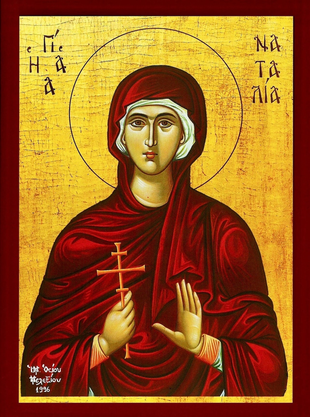 Saint Natalia Handmade Orthodox Catholic Christian Byzantine Wooden