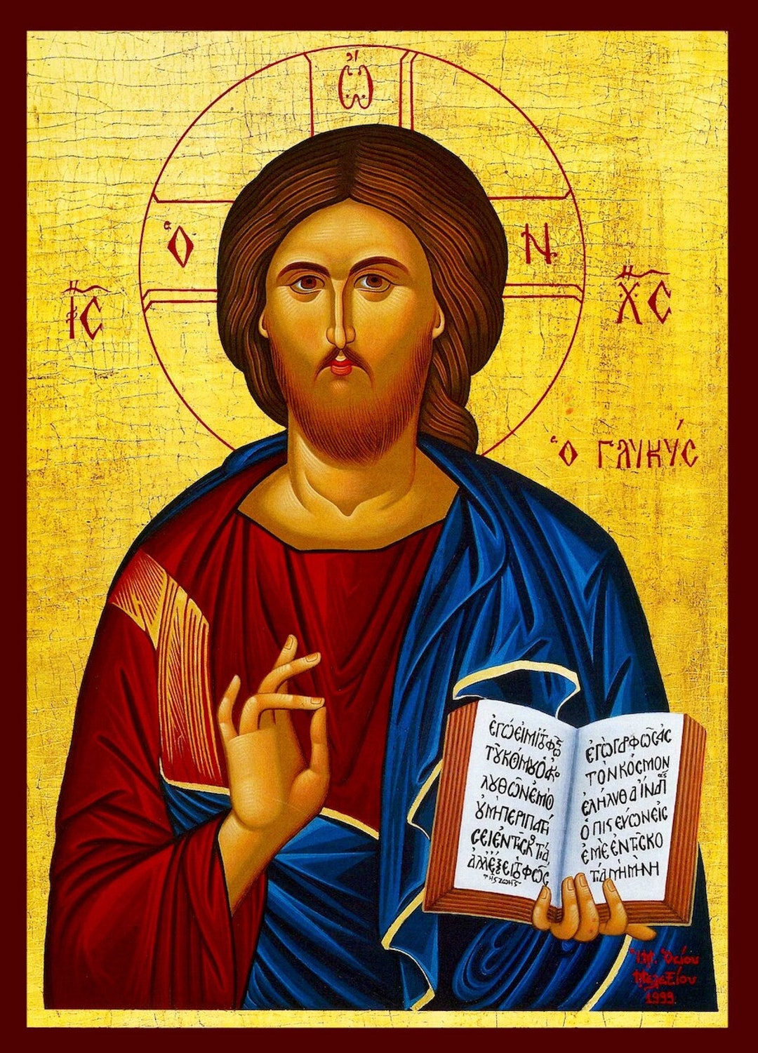 Jesus Christ - Handmade Orthodox Catholic Christian Wooden Icon - Etsy