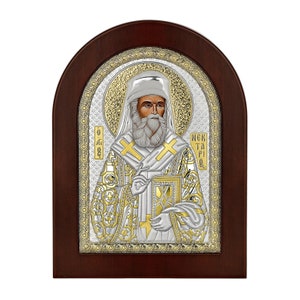Saint Nektarios- Greek Orthodox Catholic Christian  Byzantine-Silver Icon