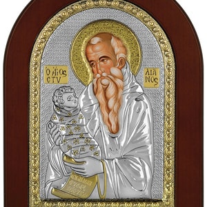 Saint Stylianos- Greek Orthodox  Catholic Christian Byzantine-Silver Icon
