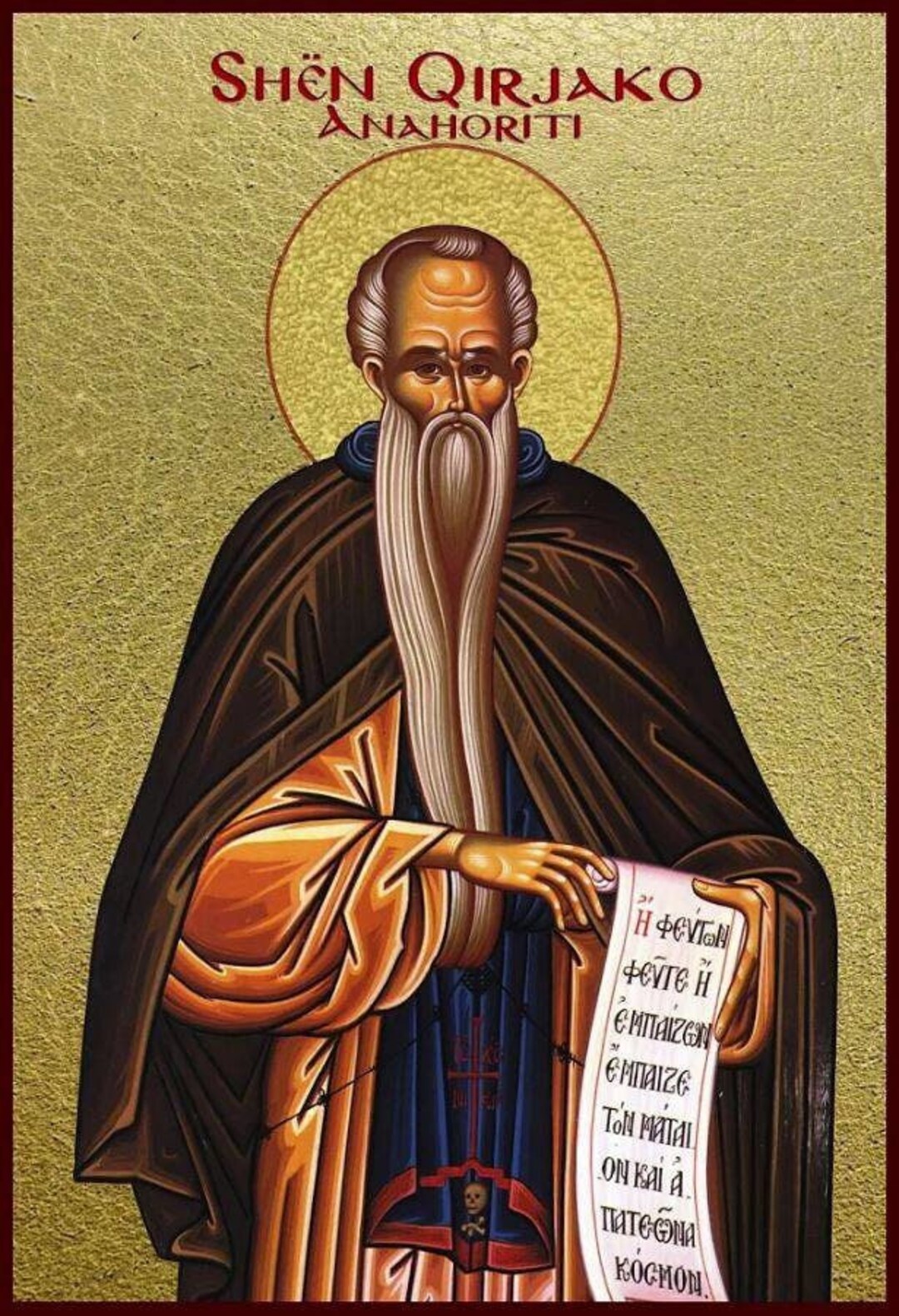 Saint Kyriakos Shën Qirjako Orthodox Byzantine Wooden Icon Etsy