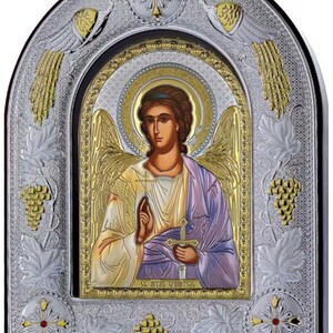 Guardian Angel - Greek Orthodox Catholic  Byzantine Christian-Silver Icon