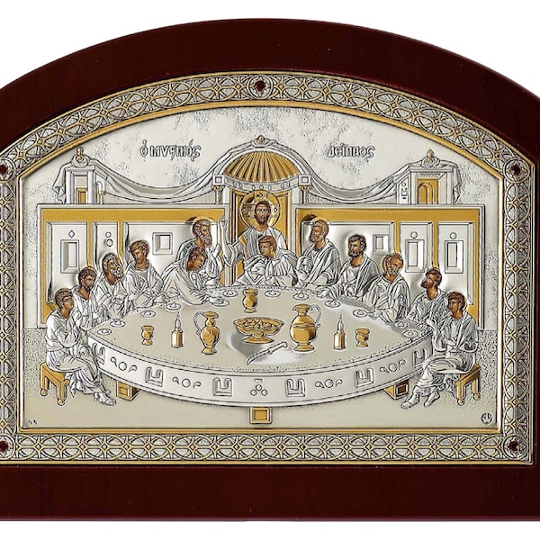 The Last Supper - Greek Orthodox Catholic Christian Byzantine-Silver Icon