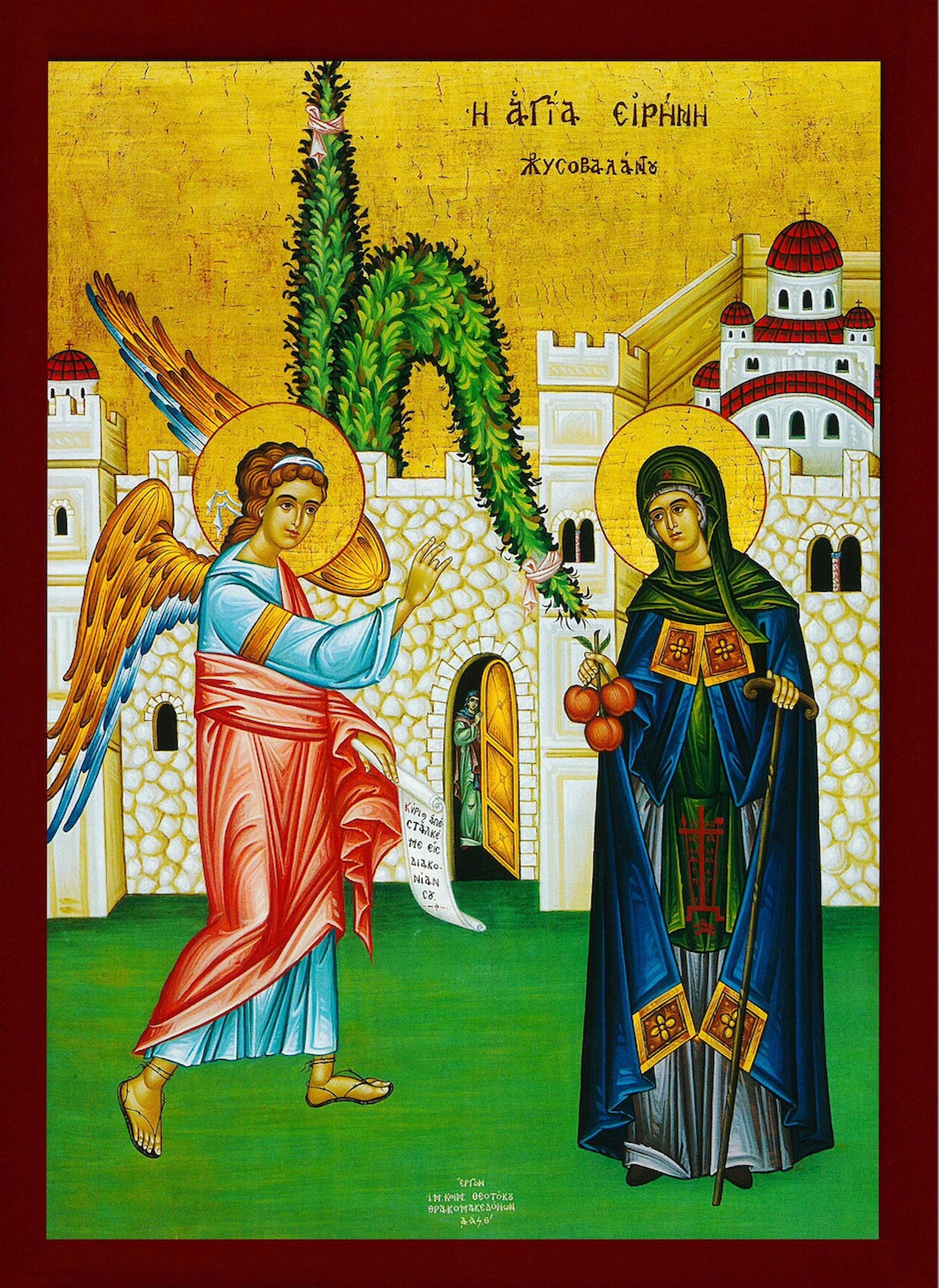 saint-irene-chrysovalantou-greek-orthodox-catholic-byzantine-etsy