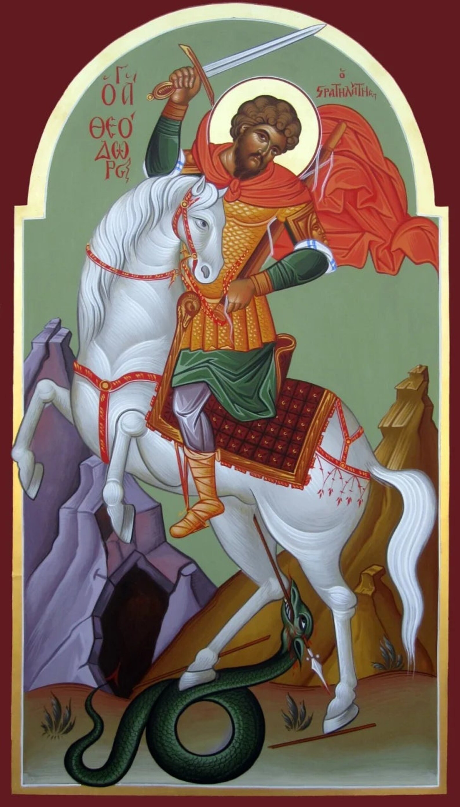 Saint Theodore Greek Orthodox Catholic Christian Byzantine Etsy