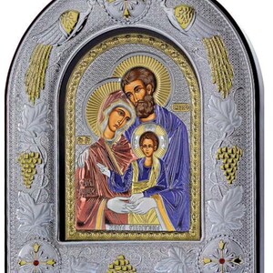 The Holy Family - Greek Orthodox Catholic Byzantine Christian-Silver Icon