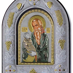 Saint Stylianos - Greek Orthodox Catholic  Byzantine Christian-Silver Icon
