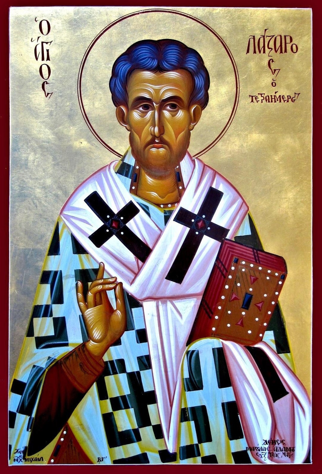 Saint Lazarus Greek Orthodox Byzantine Wooden Icon Etsy