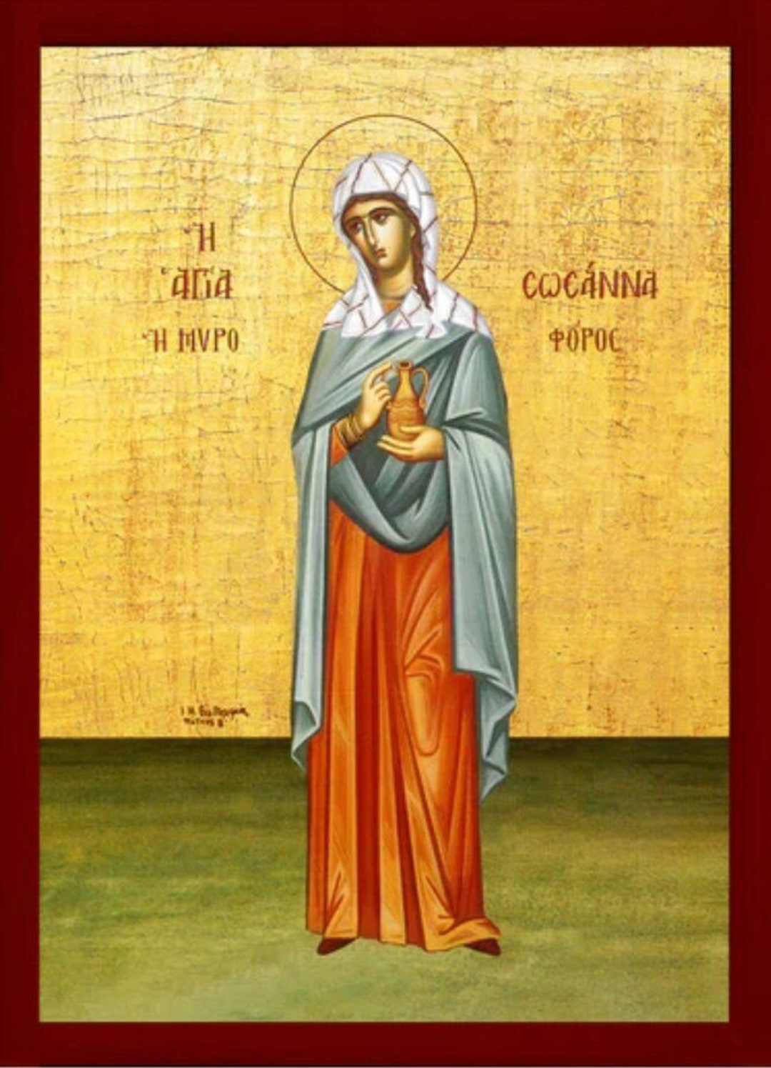 Saint Susannagreek Orthodox Catholic Christian Byzantine Etsy