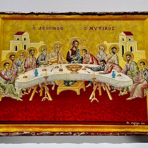 The Last Supper - Greek Orthodox Catholic Christian Byzantine wooden icon