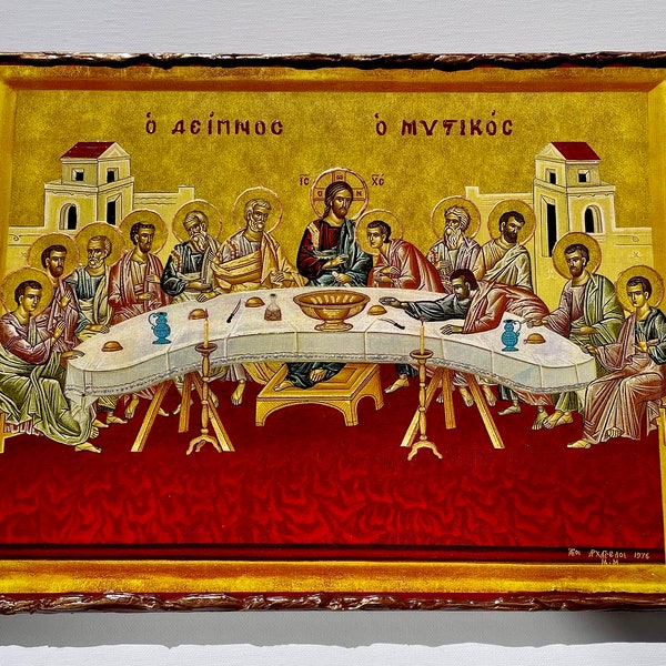 The Last Supper - Greek Orthodox Catholic Christian Byzantine wooden icon