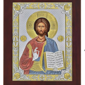 Jesus Christ- Greek Orthodox Catholic Christian Byzantine-Silver Icon