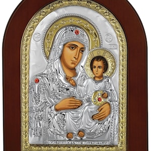 Blessed Virgin Mary of Jerusalem with Jesus Christ - Theotokos Greek Orthodox Catholic Christian  Byzantine Silver Icon