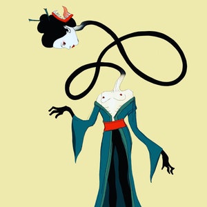Art Print - Yokai - Japanese Spirit