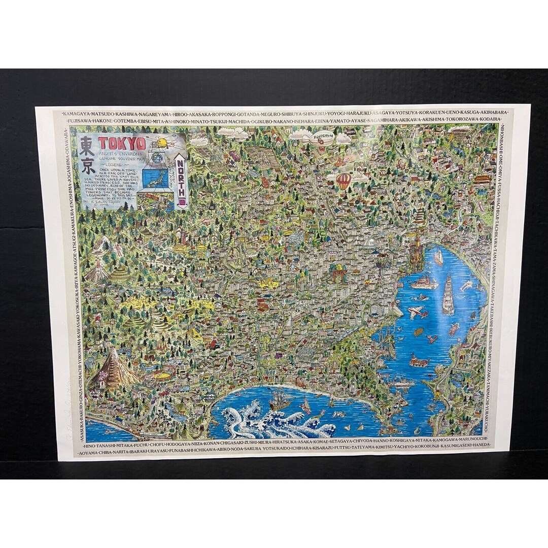 MAPS JAPAN 創刊号 Wonjungyoセット