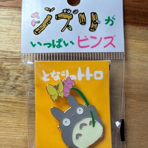 Studio Ghibli Museum Pin Set of 4 - Japan Exclusive - No Face, Totoro, Robot Soldier, Kiki & Jiji - Rare Enamel Badge Lot image 5