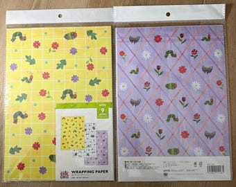 Rare Eric Carle Very Hungry Caterpillar Wrapping Paper – Japanese A4 Party Supplies