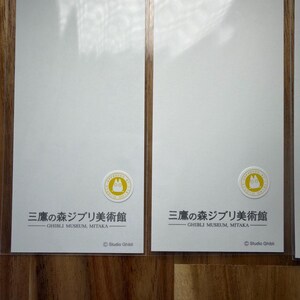 Studio Ghibli Bookmark Set – Japan Exclusive Ghibli Museum Mitaka Wooden & Paper Bookmarks (9pc) image 6