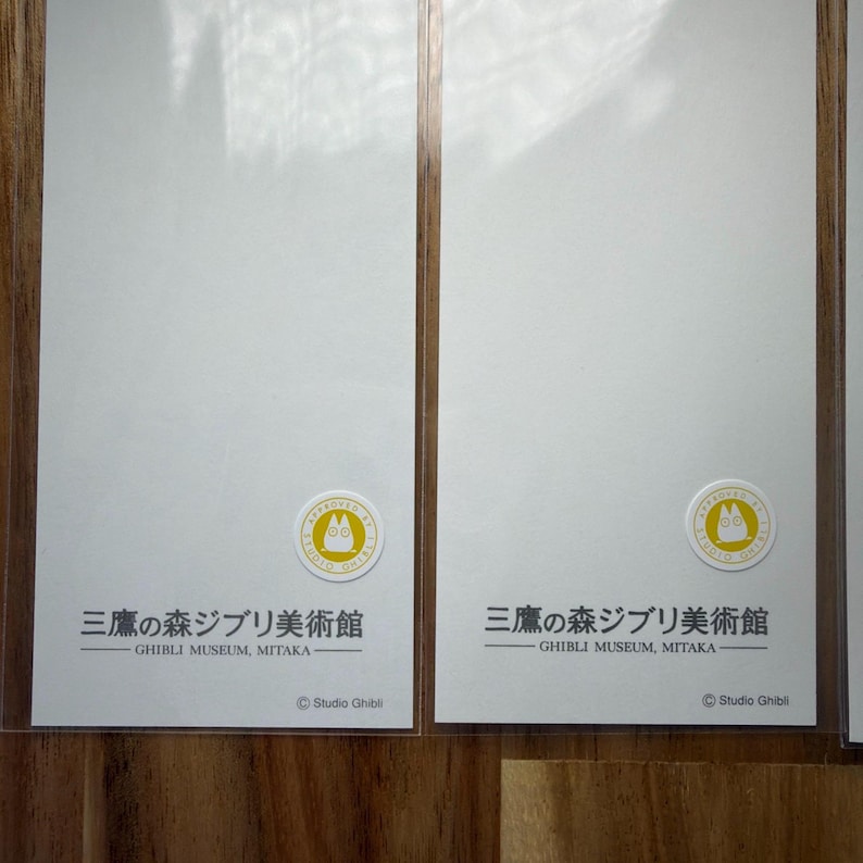 Studio Ghibli Bookmark Set – Japan Exclusive Ghibli Museum Mitaka Wooden & Paper Bookmarks (9pc) image 6